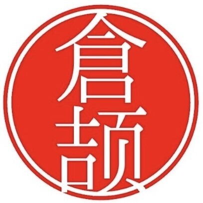 测试艺术家